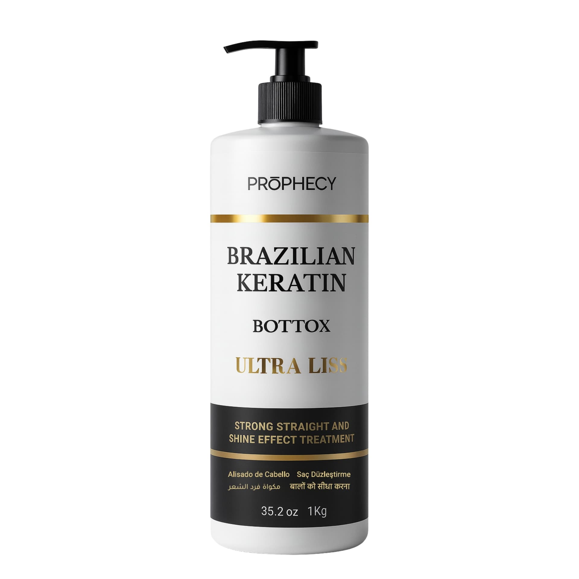 Brazilian Keratin Bottox
